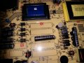 POWER SUPPLY 17IPS20 040313R5, снимка 5