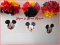 Топки от тишу за украса с Мики Маус, снимка 4