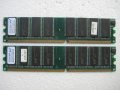 RAM памет DDR / DDR2, снимка 1 - RAM памет - 9123887