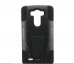 УДАРОУСТОЙЧИВ HARD STAND CASE ЗА LG G3, снимка 1 - Калъфи, кейсове - 7744640