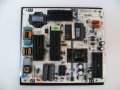 Продавам захранващ блок MEGMEET PCB:MP5055-4KT-CX REV:1.0