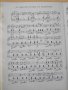 Книга "Песни и танци на народите от....-Л.Панайотов"-64 стр., снимка 5