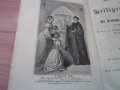 19 век старопечатна църковна книга 1861 година Виена- Австрия, снимка 4