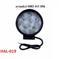 LED/ЛЕД Мощни халогени джип ATV 4х4 офроуд, снимка 10 - Аксесоари и консумативи - 21510572
