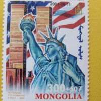 Сет марки Обединяване срещу тероризма, Монголия, 2001, ново,, снимка 5 - Филателия - 20115782