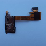 SIM и MMC четец за Sony Xperia M2 и M2 Aqua, снимка 1 - Калъфи, кейсове - 11668427