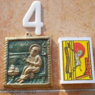 Руски икони  - 5 броя, снимка 7 - Антикварни и старинни предмети - 16569656