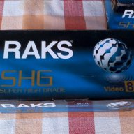 VIDEO 8 RAKS SHG-90 касети, снимка 4 - Други - 15743879