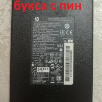 240W/180W/130W/90W/65W Dell, 90W Lenovo/IBM ThinkPad, 45/65W и 120/230W HP - зарядни за лаптоп, снимка 15 - Кабели и адаптери - 18663158