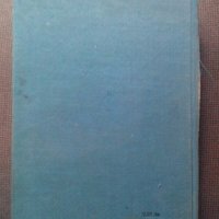 Романи от Жул Верн, снимка 3 - Художествена литература - 18833280