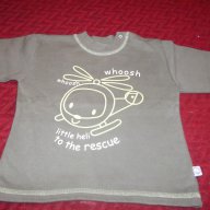 Дебела блуза за момче  - 5.90лв., снимка 1 - Детски Блузи и туники - 8955297