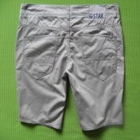 G-Star Raw Arc Long Short Coj  W28, снимка 6 - Къси панталони и бермуди - 22212658