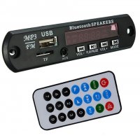  модул за вграждане с Bluetooth , снимка 2 - MP3 и MP4 плеъри - 23959165