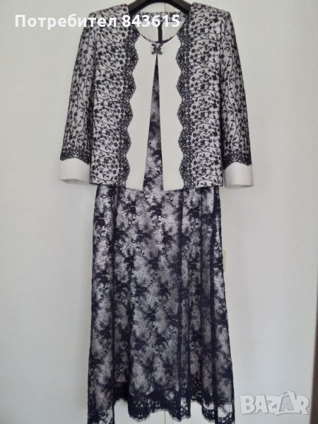 Официална рокля, снимка 1