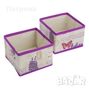 Комплект текстилни кутии за съхранение , снимка 1