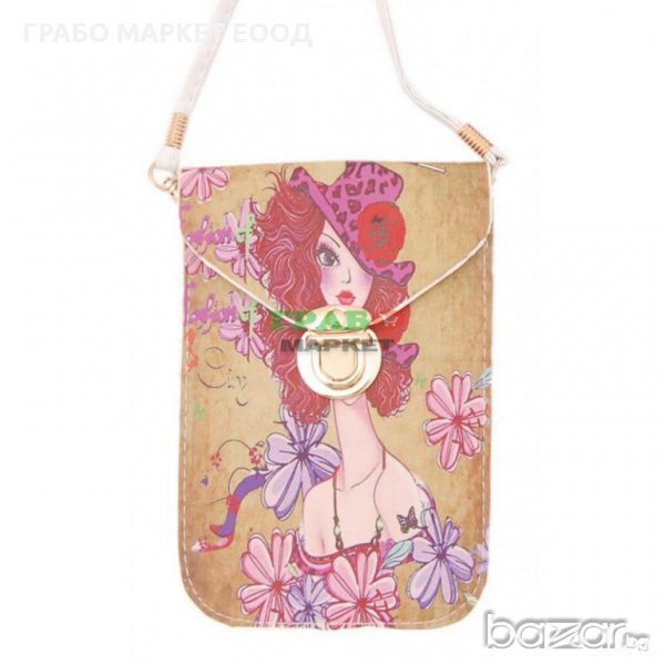Цветна дамска чантичка със закопчалка, изработена от изкуствена кожа, снимка 1