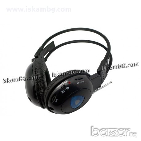 Безжични Слушалки 9 в 1 HI-FI, снимка 1
