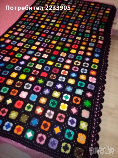 Кувертюра, снимка 1