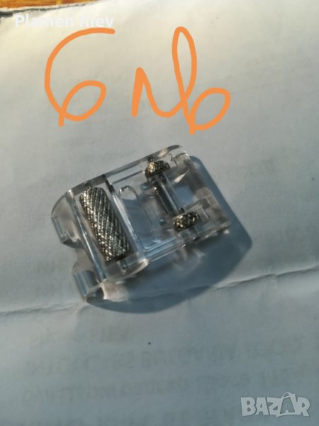 Краче за кожа , снимка 1