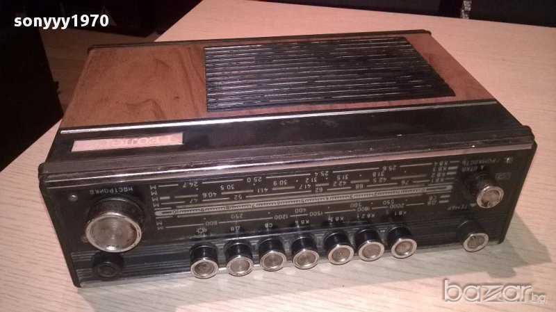 Ретро радио за колекция, снимка 1