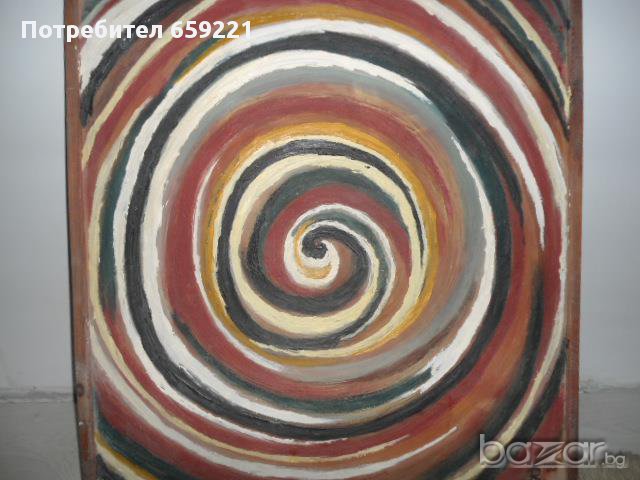 СПИРАЛАТА НА ЖИВОТА, снимка 1