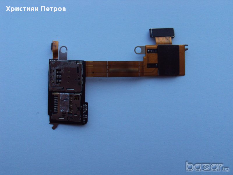SIM и MMC четец за Sony Xperia M2 и M2 Aqua, снимка 1