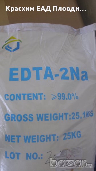 Комплексон 3 ; EDTA 3, снимка 1