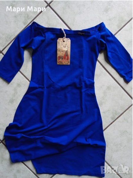 Pause Jeans рокля лодка деколте, снимка 1