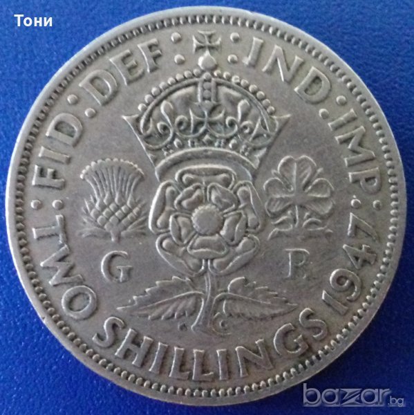 Монета Великобритания - 2 Шилинга 1947 г. (2) Крал Джордж VI, снимка 1