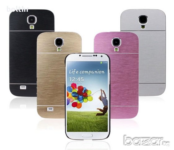 ЛУКСОЗЕН АЛУМИНИЕВ ГРЪБ ЗА SAMSUNG GALAXY S4, снимка 1