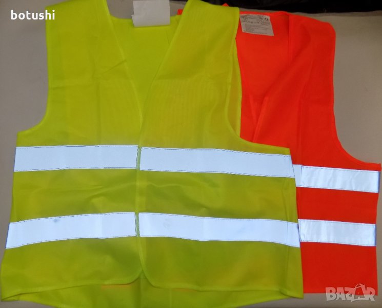 Елек сигнален, снимка 1