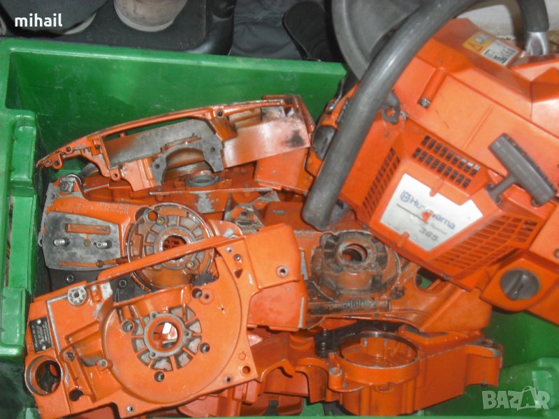 Картери комплект Хускварна 362, 365, 371, снимка 1