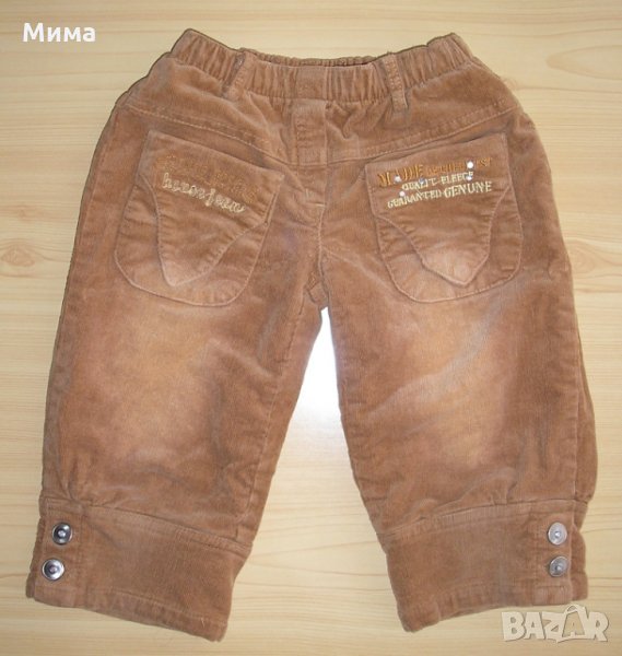 Нови джинси, ватирани, 3-4-5 год., снимка 1