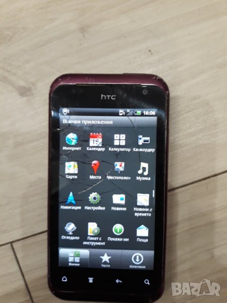 HTC Rhyme S510b, снимка 1