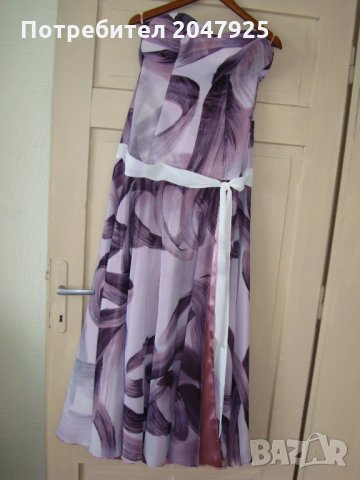 рокля+обувки, снимка 2 - Рокли - 25216745