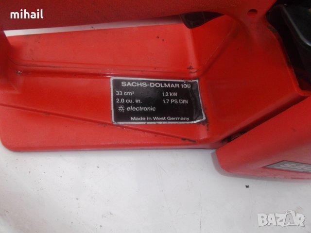 sachs dolmar 100 на части, снимка 3 - Градински инструменти - 25514525