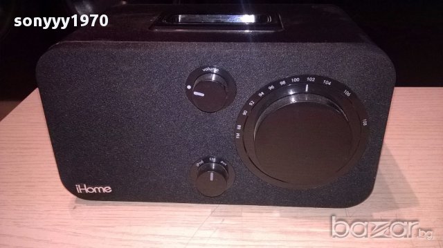 I home ih10b-док станция за аифон с аукс-внос швеицария, снимка 6 - Ресийвъри, усилватели, смесителни пултове - 14708479