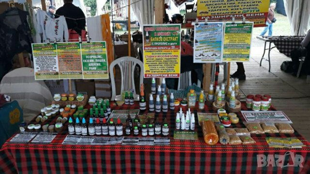 Екстракт Бабини зъби, снимка 6 - Домашни продукти - 21635556