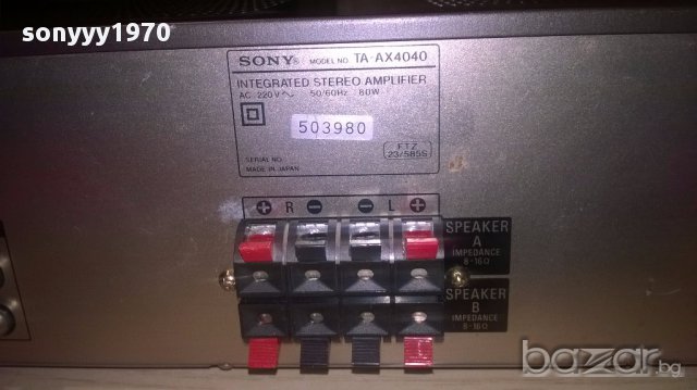 sony ta-ax4040 amplifier-japan-внос швеицария, снимка 12 - Ресийвъри, усилватели, смесителни пултове - 16901503