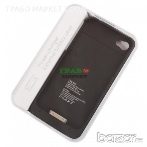 Калъф за телефон и зарядно за i PHONE 4, снимка 5 - Оригинални батерии - 15929551
