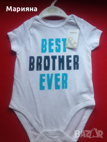 боди за момче, снимка 2 - Бодита за бебе - 25760361