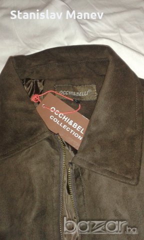 Ново кафяво велурено яке , снимка 5 - Якета - 19711066