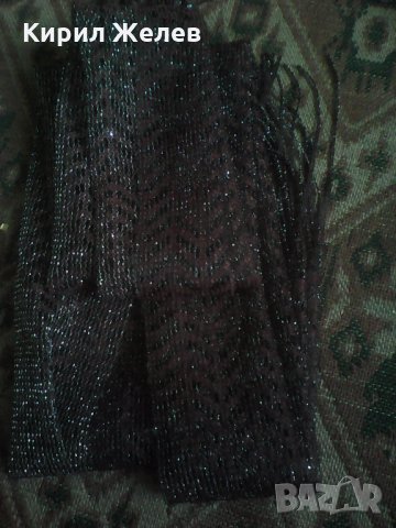 Шалче 8095 , снимка 2 - Колекции - 25177373