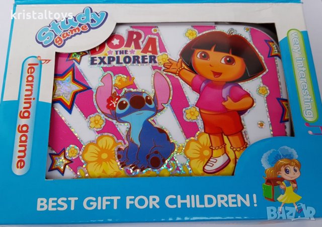 Детски компютър лаптоп на български език 292009, снимка 17 - Образователни игри - 7320628