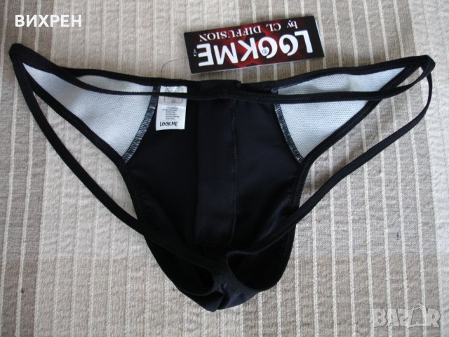 мъжки прашки Lookme, джокс, снимка 3 - Бельо - 22813750