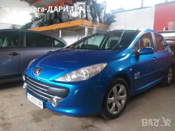 Рент а кар -ДАРИ ТРАНС -Силистра /rent a car -DARI TRANS -Silistra/Автомобили под наем/Коли под наем