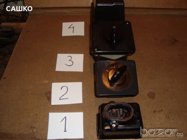 Превключватели