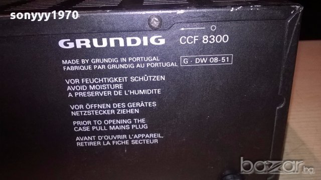 Grundig ccf 8300 deck-внос швеицария, снимка 12 - Ресийвъри, усилватели, смесителни пултове - 15153802