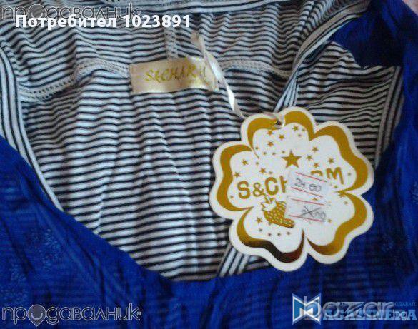 Намаление Нова блузка S&charm синя s-l, снимка 5 - Тениски - 10859851