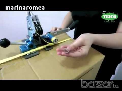 Полипропиленова чембер лента, снимка 8 - Други машини и части - 1526642